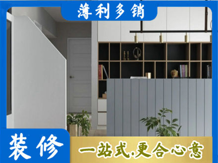 华蓥市客厅电视柜装修