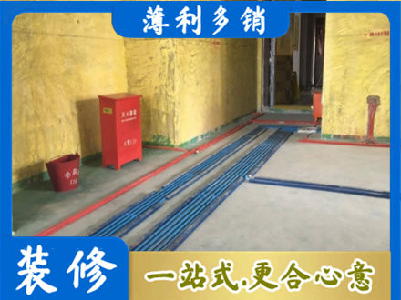 华蓥市水电工程设计