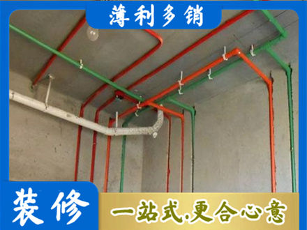 华蓥市水电设计