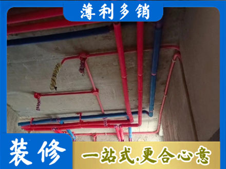 华蓥市水电施工