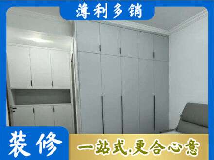 华蓥市定制衣柜鞋柜餐边柜2.jpg