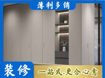 华蓥市电视柜定制