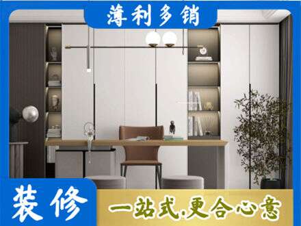 华蓥市书柜定制