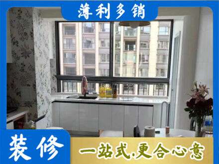 华蓥市橱柜定制