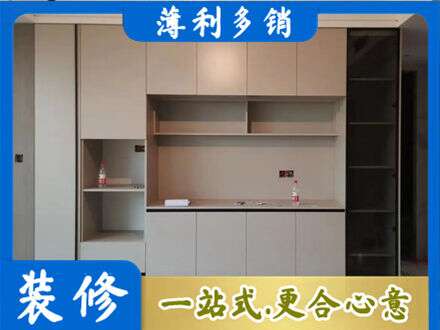 华蓥市定制衣柜鞋柜餐边柜22.jpg