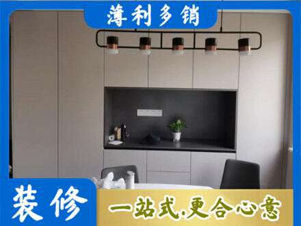 华蓥市定制衣柜鞋柜餐边柜25.jpg