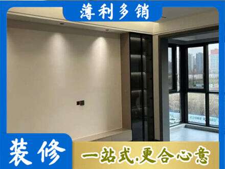 华蓥市定制电视柜