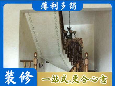 华蓥市专业房屋刷漆