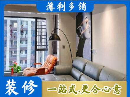 华蓥市专业墙面刷艺术漆