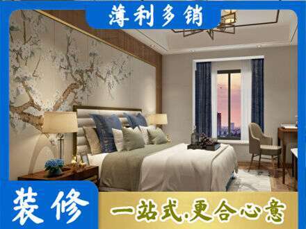 华蓥市主卧刷艺术漆