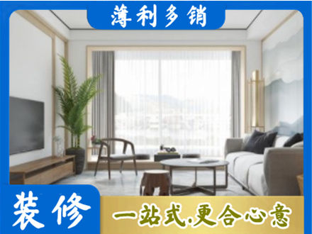 华蓥市阳台装修案例
