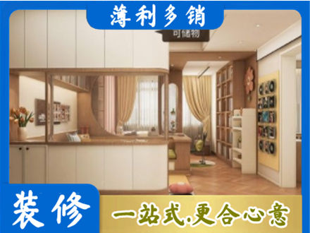 华蓥市衣柜定做案例