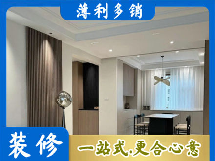 华蓥市本地餐厅家具安装